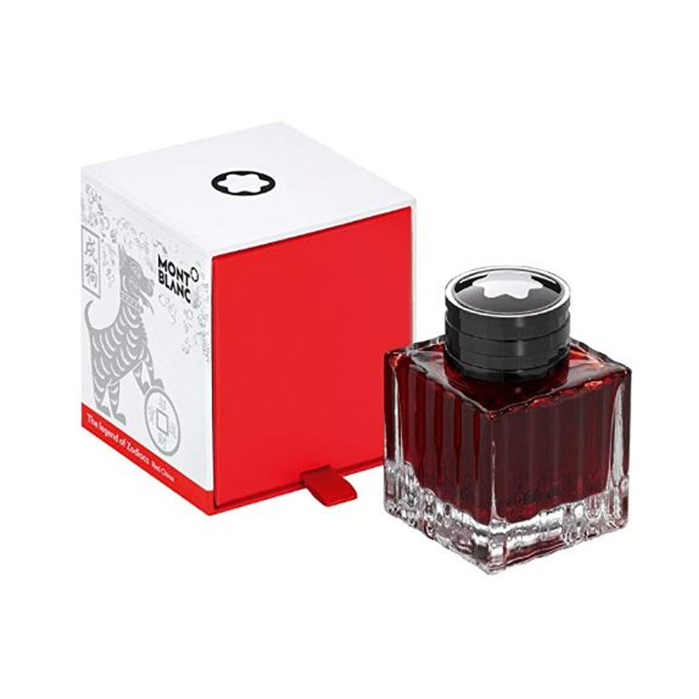 Legend of Zodiacs Year of the Dog Red Ink Bottle